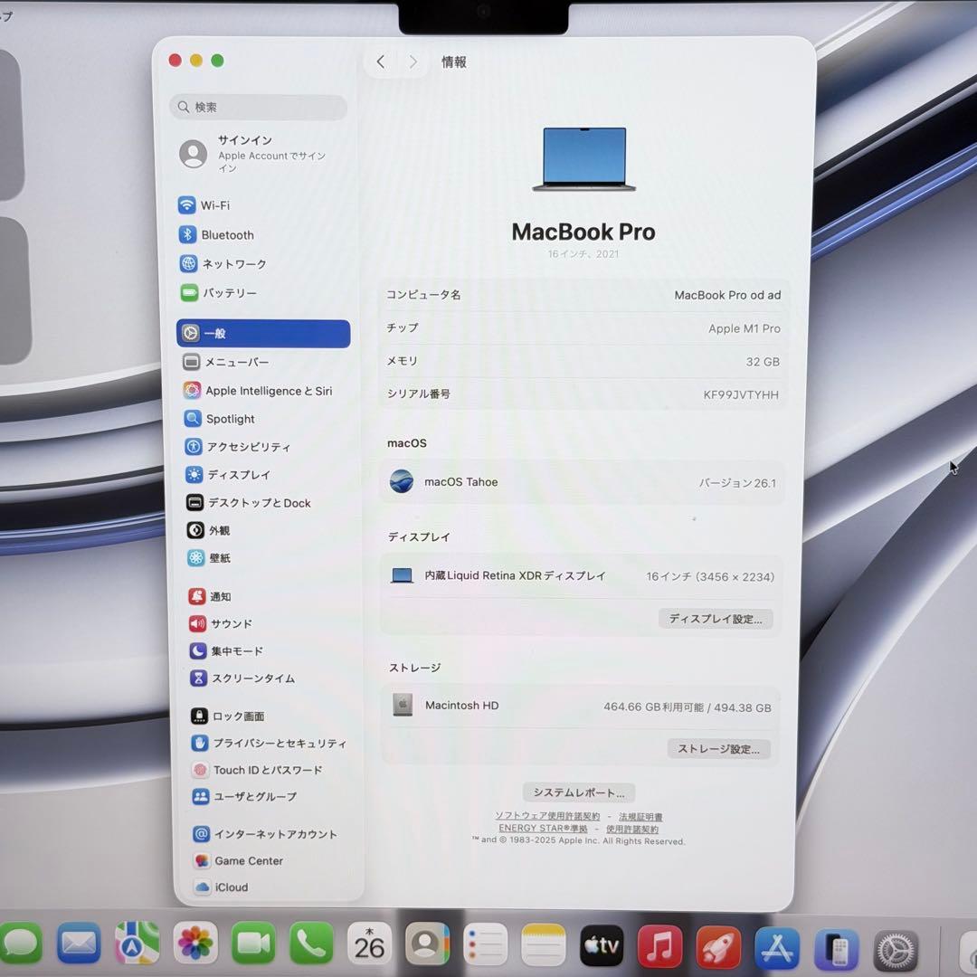 【大容量】MacBook Pro 16インチ M1 Pro 32GB 512GB
