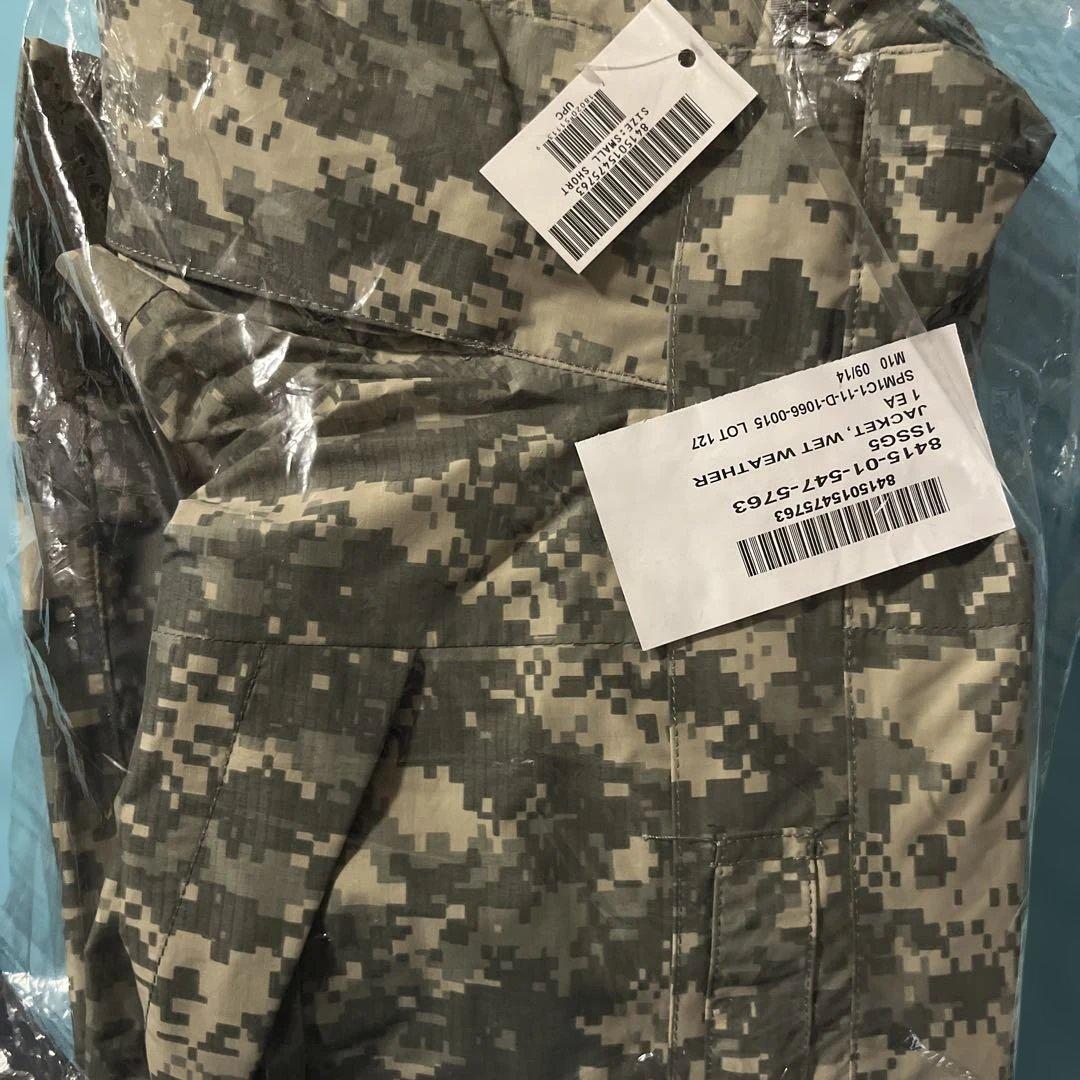 個人装備 GEN III LEVEL6 VALLEY ECWCS