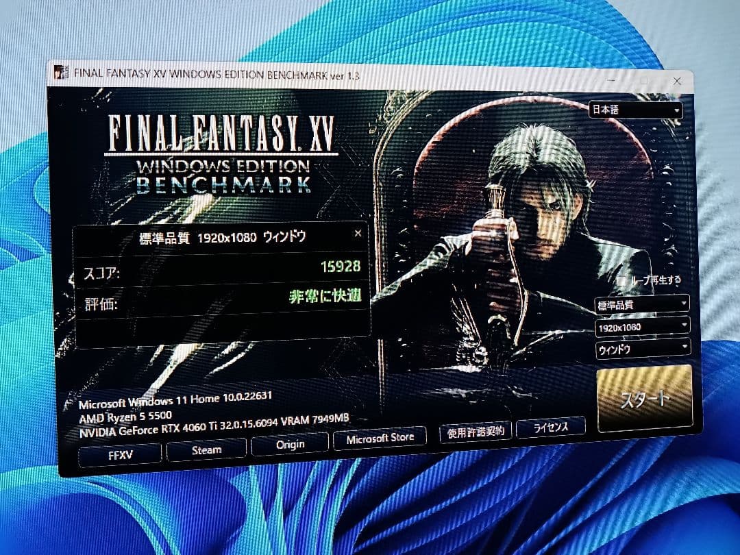 未使用 ゲーミングPC Sengoku GamingオリジナルPC