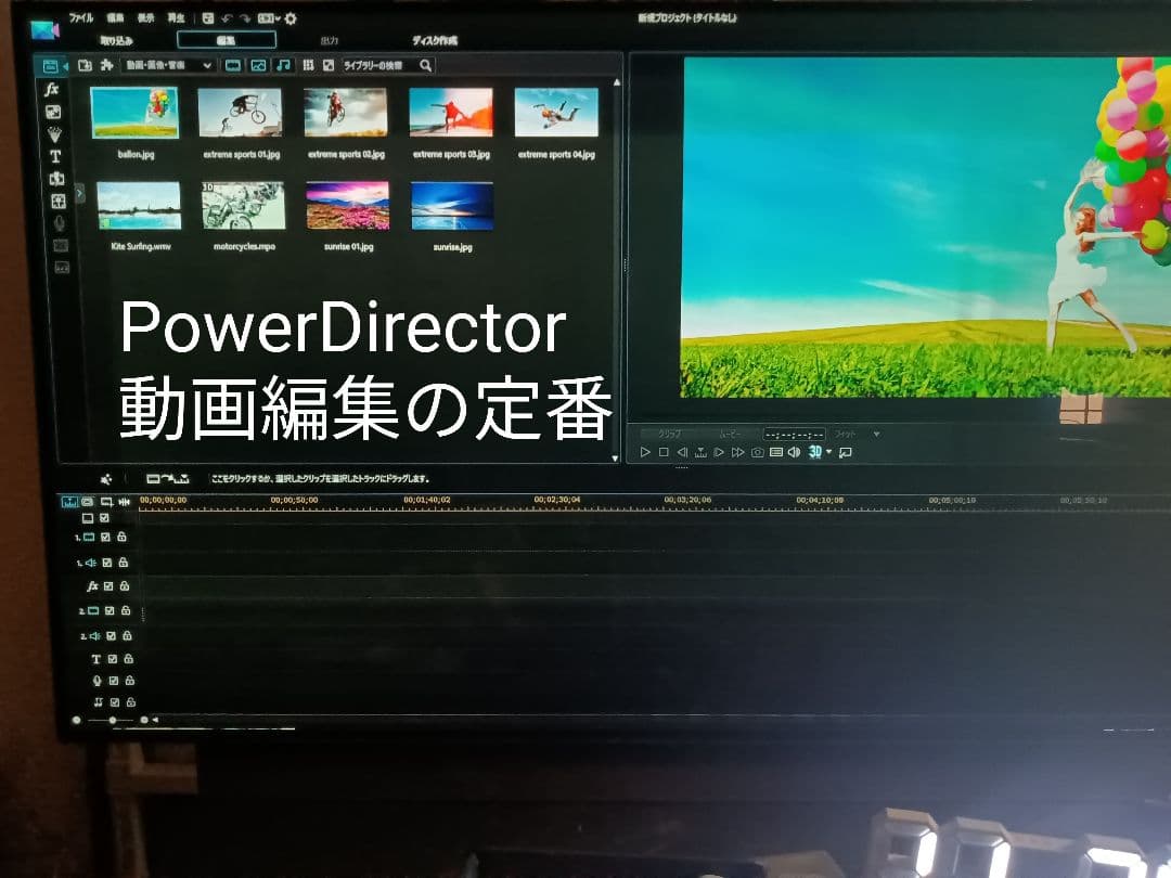 未使用 ゲーミングPC Sengoku GamingオリジナルPC