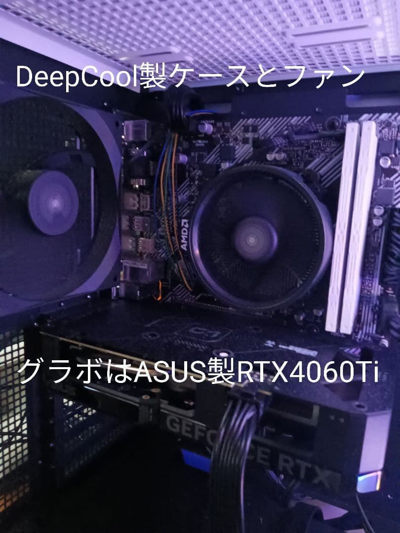 未使用 ゲーミングPC Sengoku GamingオリジナルPC