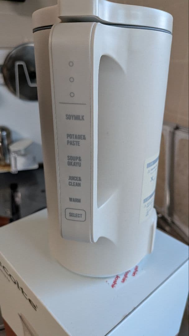 récolte 自動調理ポット　豆乳メーカー