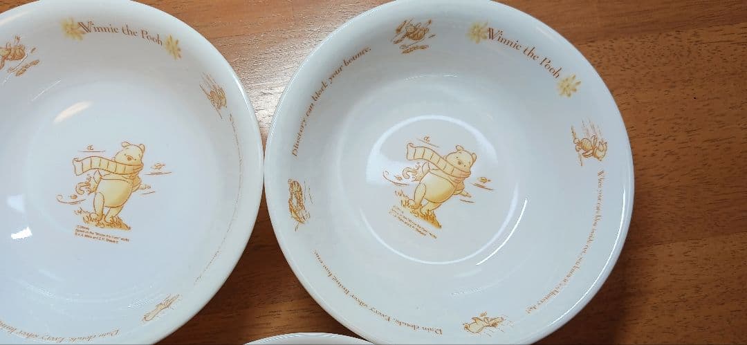 【新品】コレール 中ボウル 5点セット お皿 くまのプーさん