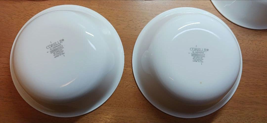 【新品】コレール 中ボウル 5点セット お皿 くまのプーさん