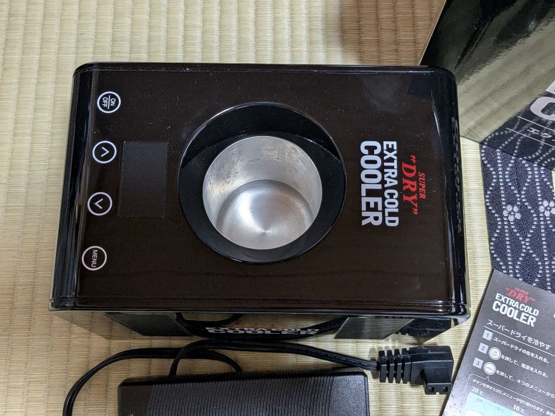 Asahi EXTRA COLD COOLER アサヒ スーパードライ
