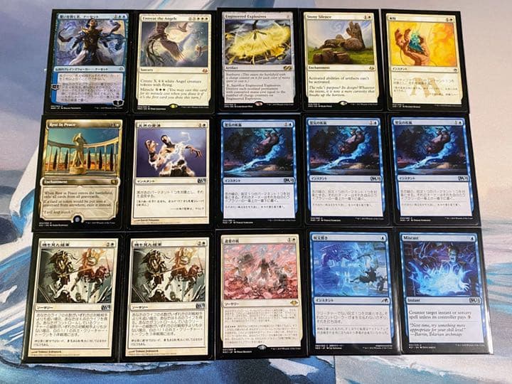 MTGモダン『青白コントロール』デッキ　サイドボード付き