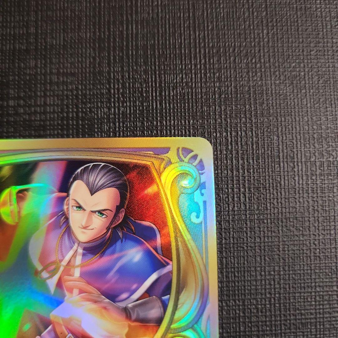 マルチェロ ドラクエライバルズ