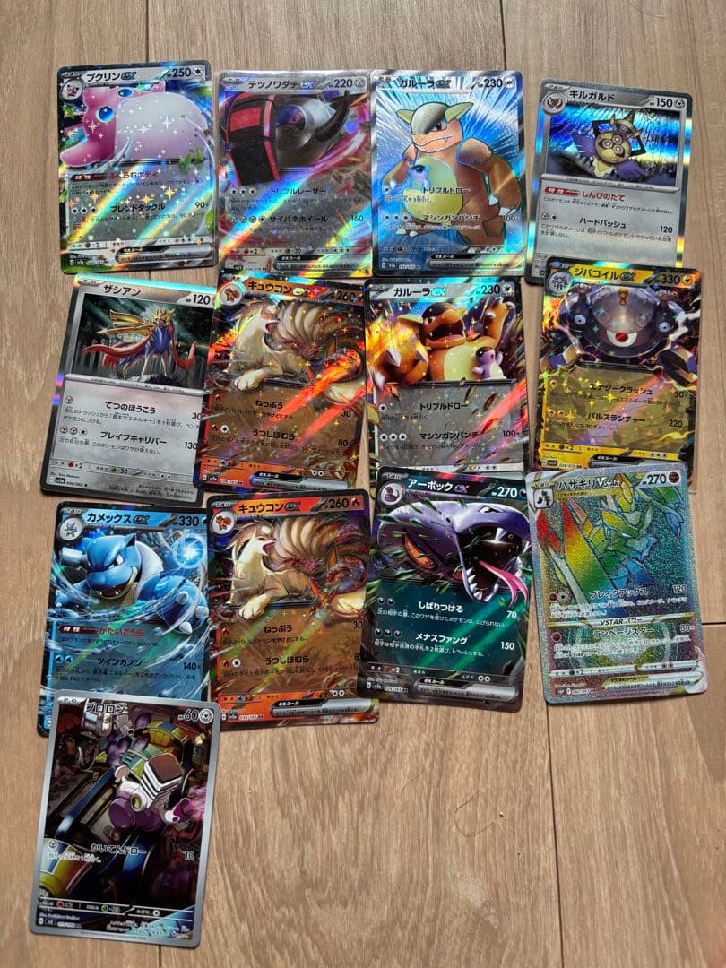 ポケモンカードセット　ポケモン151