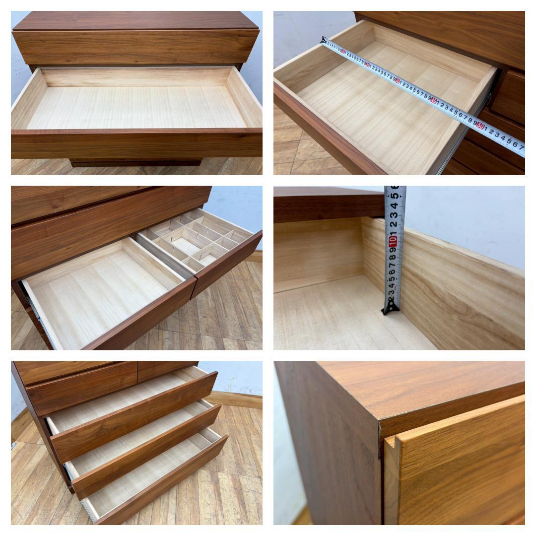 T7976☆展示品☆高野木工☆レッチェ☆LECCE☆ウォールナット☆6段チェスト