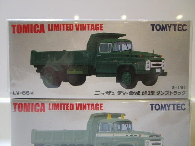 トミカLV/新品封印未開封 LV-66ab日産ディーゼル680型ダンプ2台セット