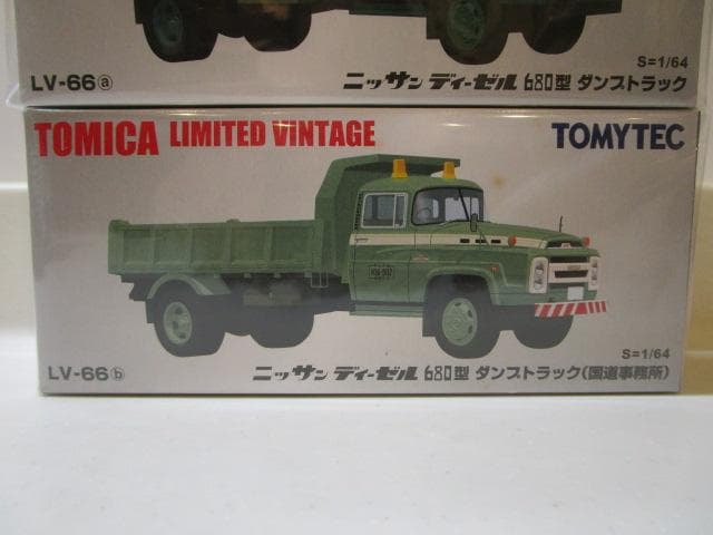トミカLV/新品封印未開封 LV-66ab日産ディーゼル680型ダンプ2台セット