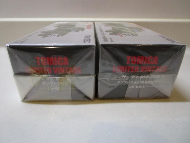 トミカLV/新品封印未開封 LV-66ab日産ディーゼル680型ダンプ2台セット