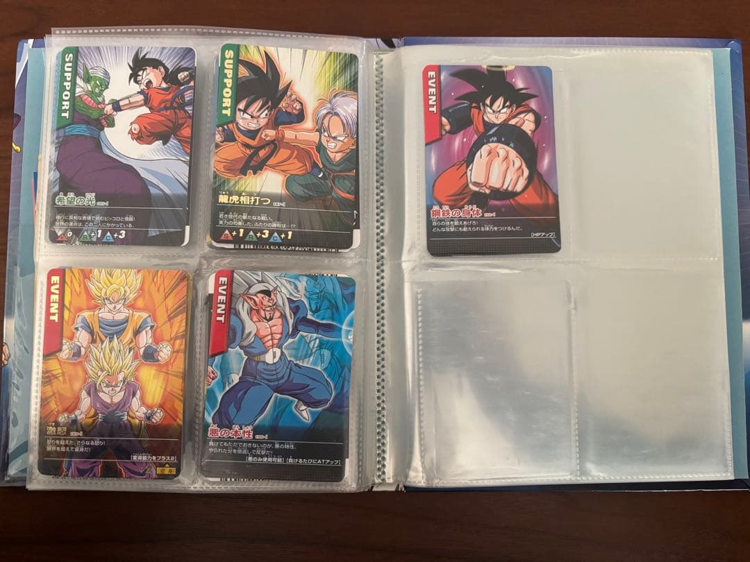 データカードダス　ドラゴンボールZ カード&バインダーセット
