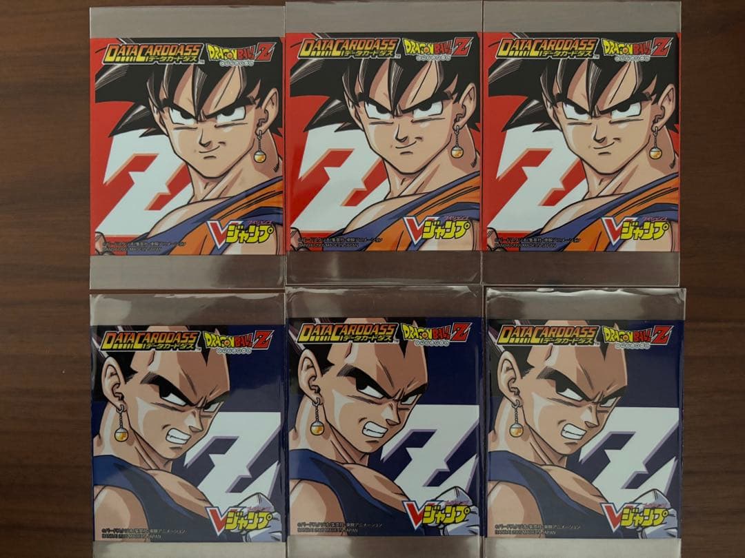 データカードダス　ドラゴンボールZ カード&バインダーセット