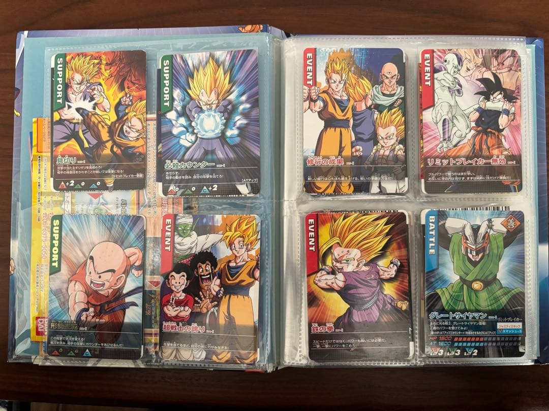 データカードダス　ドラゴンボールZ カード&バインダーセット