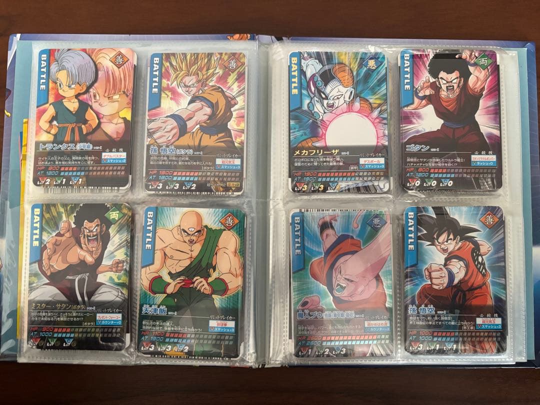 データカードダス　ドラゴンボールZ カード&バインダーセット