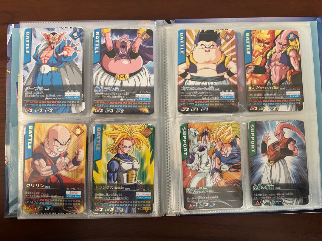 データカードダス　ドラゴンボールZ カード&バインダーセット