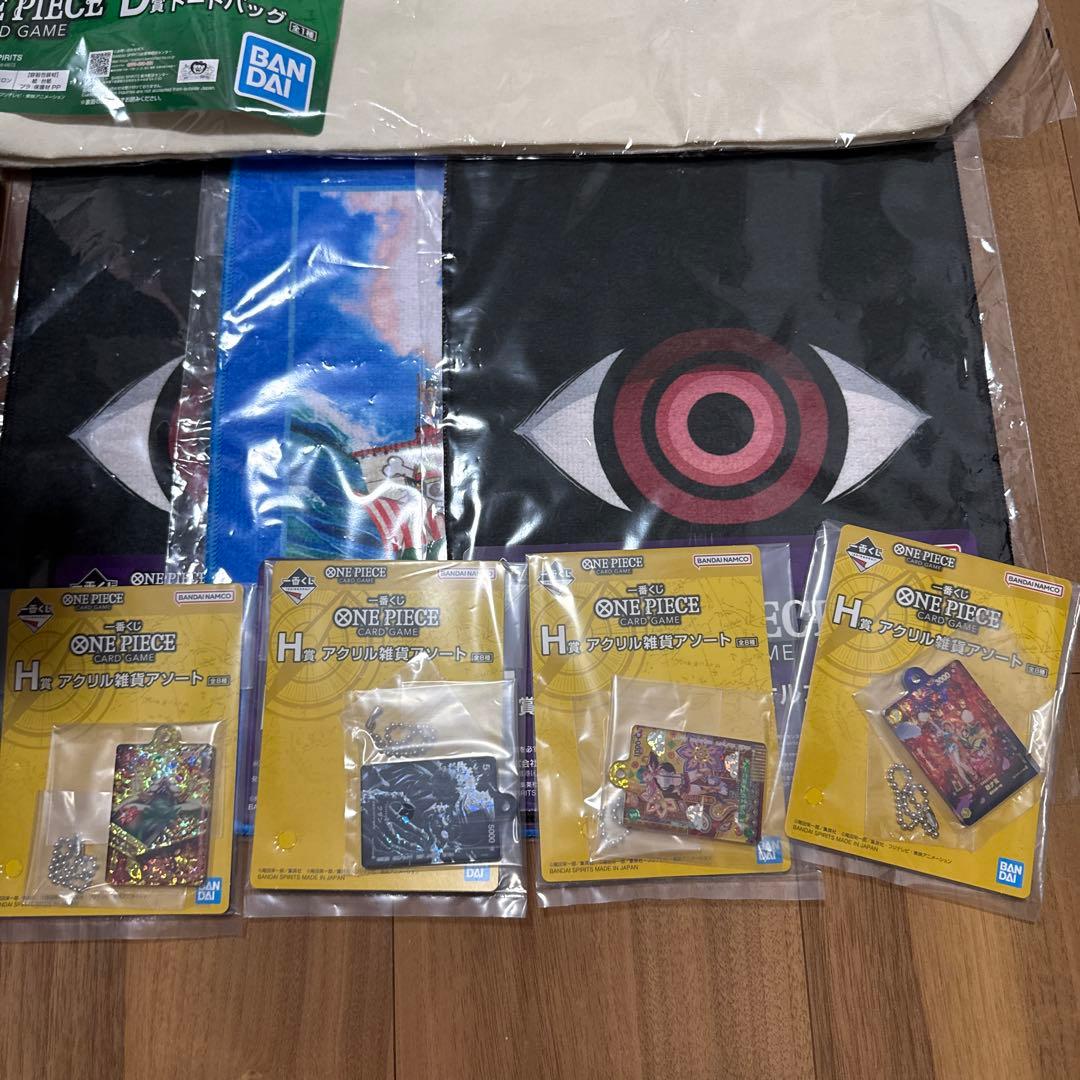 一番くじ　ワンピースカードゲーム　プロモカード等