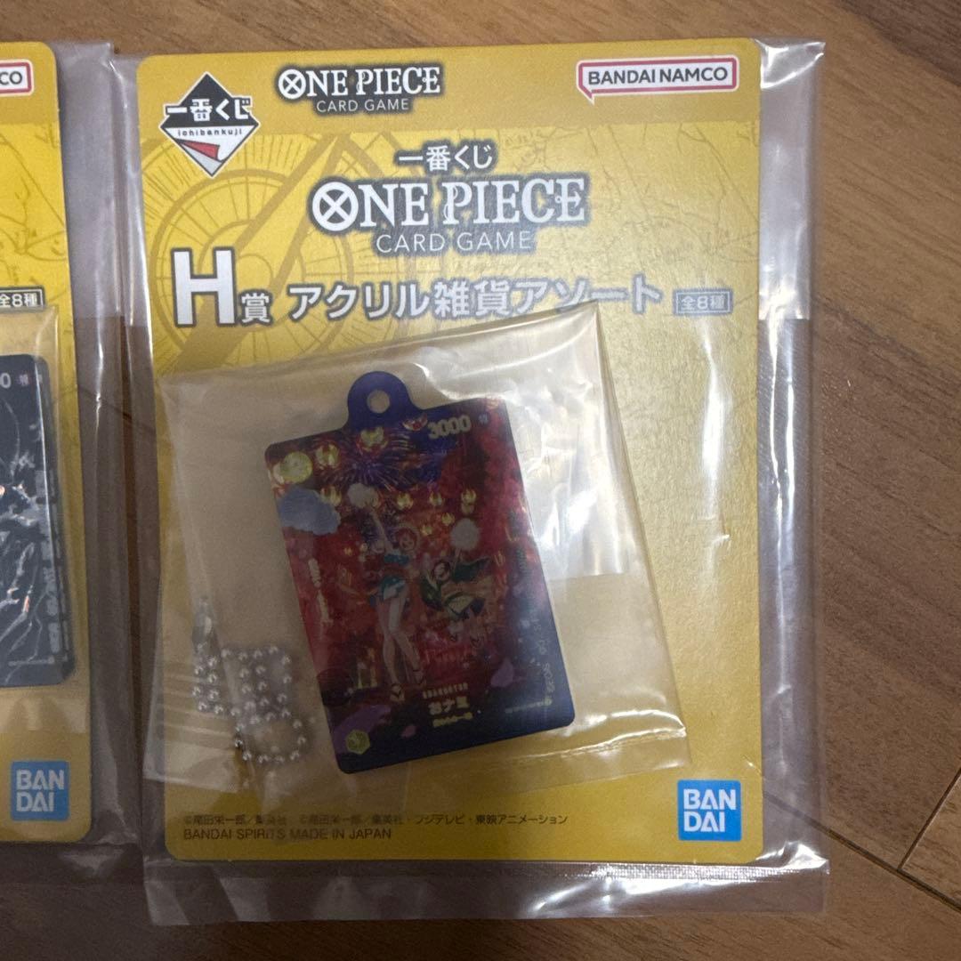 一番くじ　ワンピースカードゲーム　プロモカード等