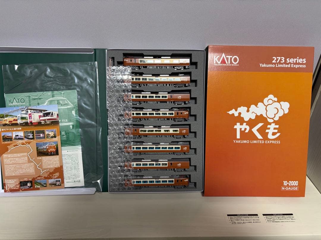 KATO 273系やくも & 381系ゆったりやくもセット