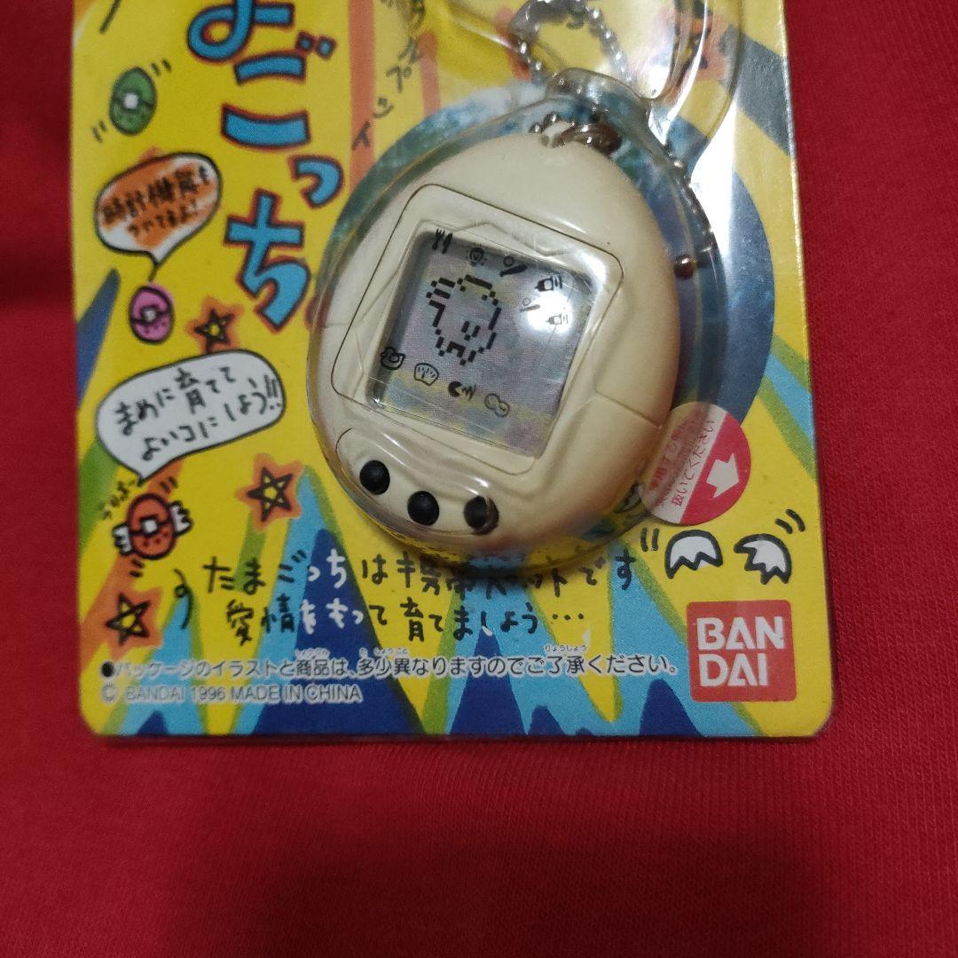 [未開封] 初代たまごっち 白