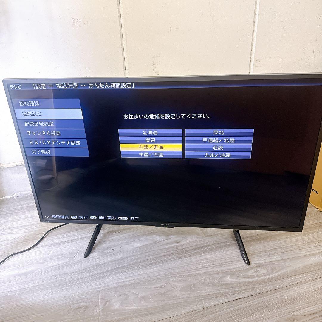 【送料込】SHARP シャープ 液晶テレビ 42V型 2T-C42BE1