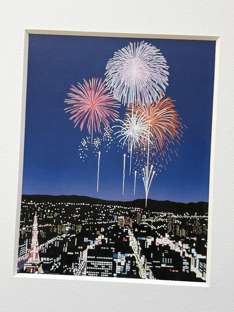 ※りん@土日不在です専用 永井博『NITEFLYTE』 A4サイズ 額装品 ２点