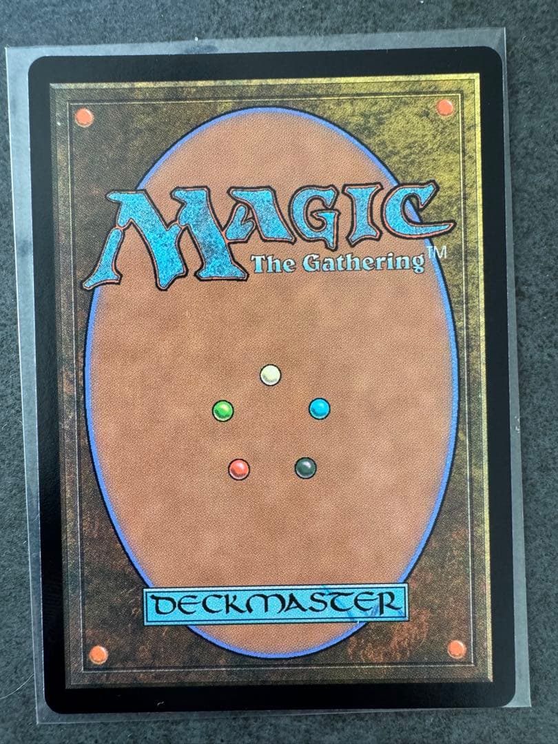 魂の洞窟　MTG マジック・ザ・ギャザリング