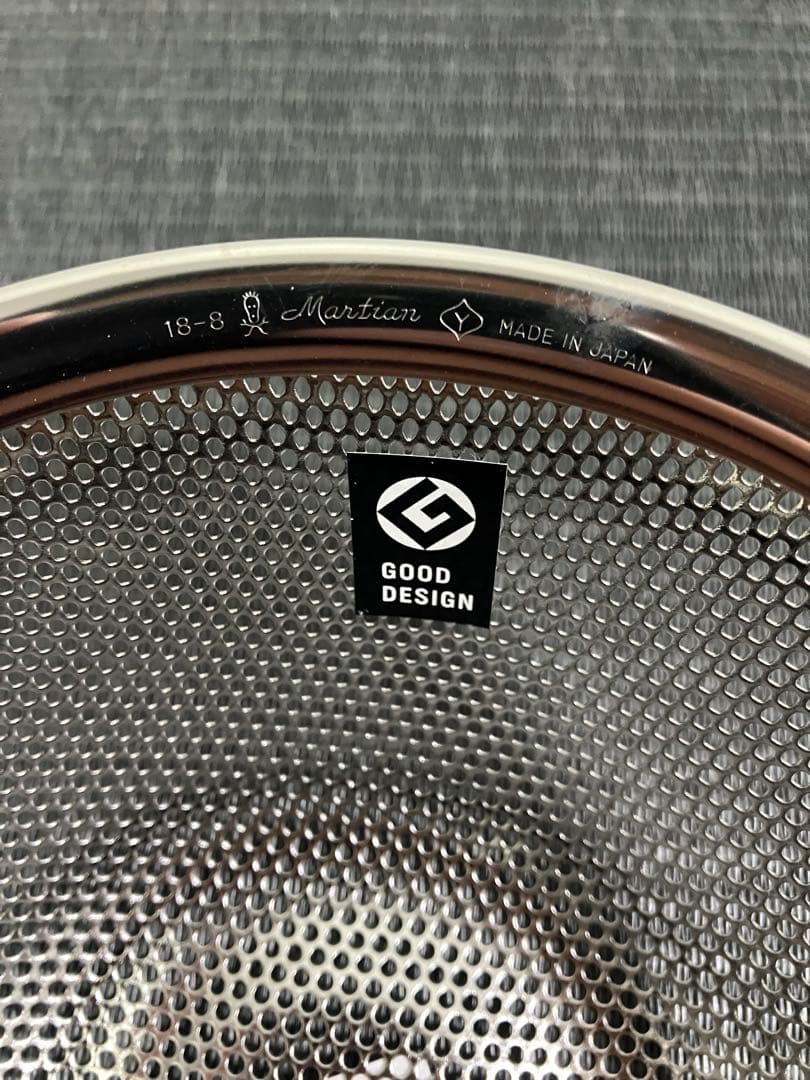 柳宗理　ステンレスボール　パンチングザル　19㎝　未使用　3点セット