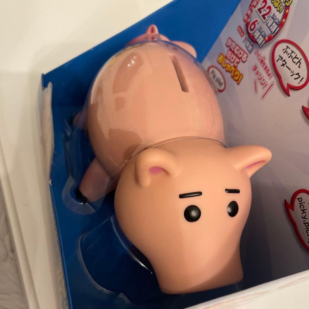 英語と日本語! おしゃべりフレンズ エイリアン ハム レックス 3セット