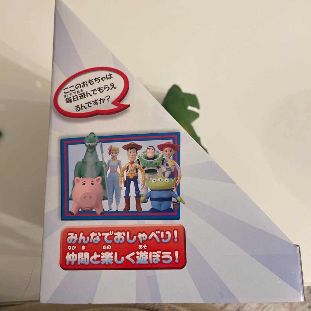 英語と日本語! おしゃべりフレンズ エイリアン ハム レックス 3セット