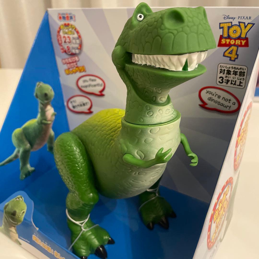 英語と日本語! おしゃべりフレンズ エイリアン ハム レックス 3セット