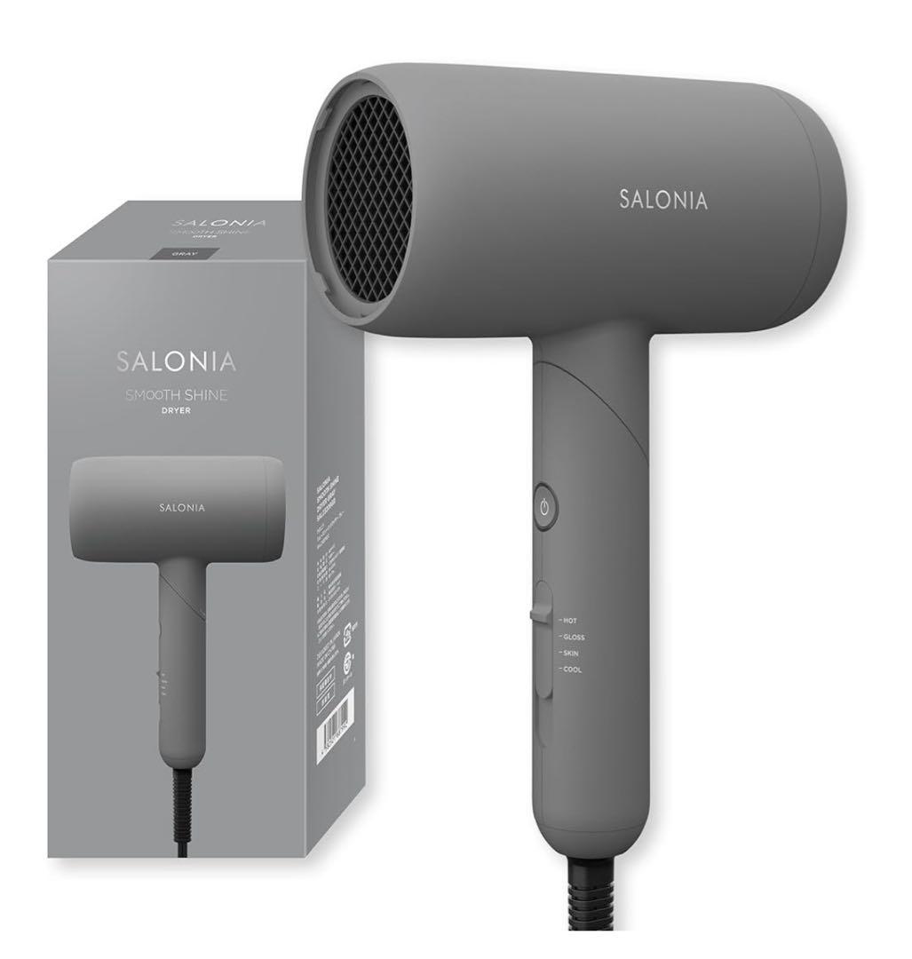 【新品未使用】SALONIAサロニアスムースシャインドライヤーグレー上位モデル