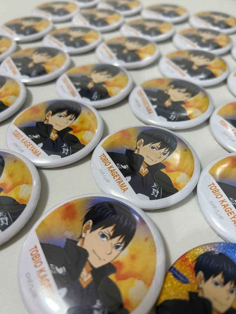ハイキュー 烏野 影山飛雄 横断幕 缶バッジ 30点