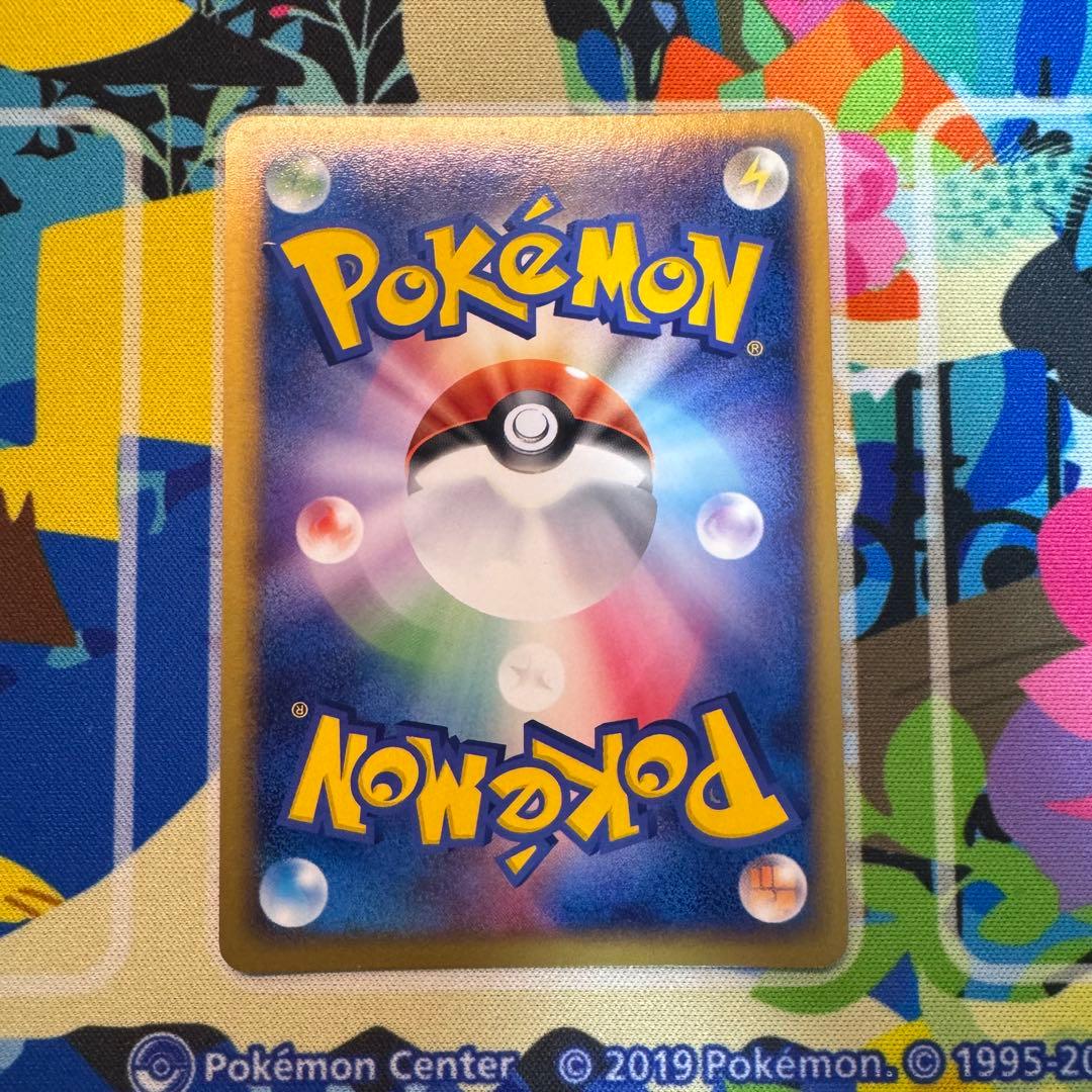 ポケモンカード　ギャラドス　024/082 キラ　引退品　dp bw 旧裏　xy