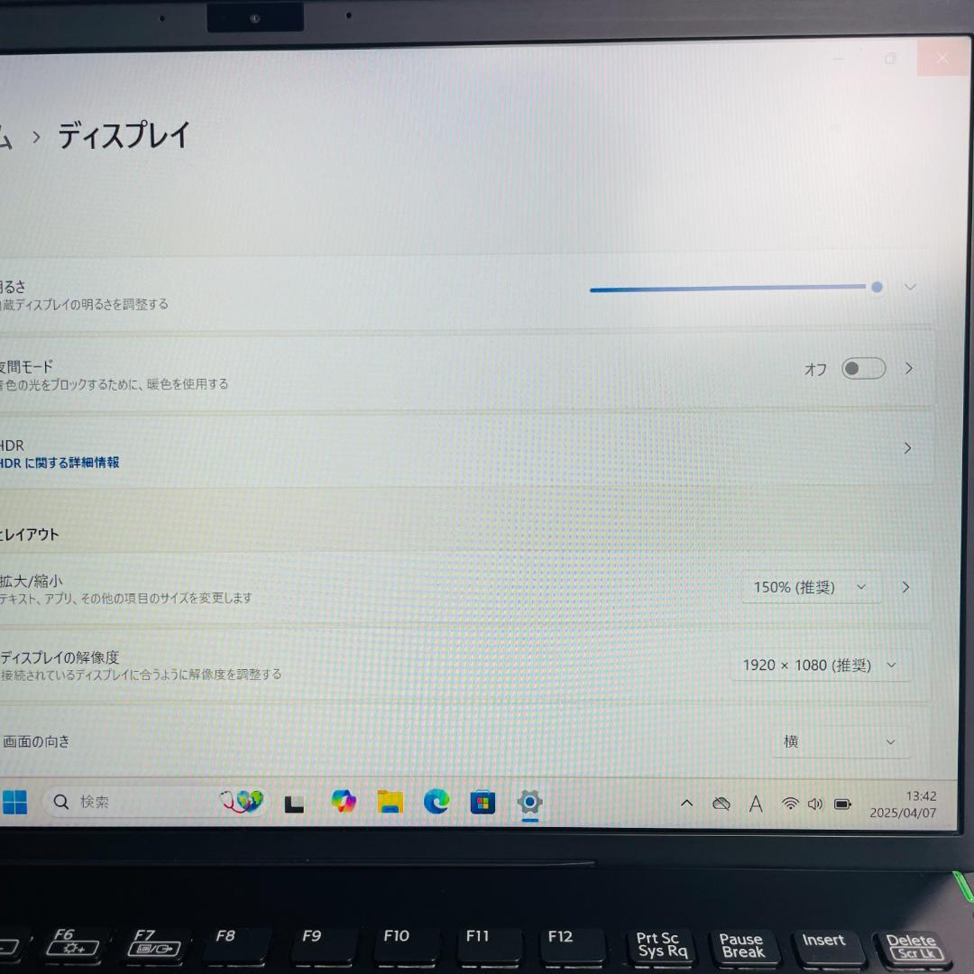 軽量 薄型 VAIO ビジネスノートパソコン Windows11 office