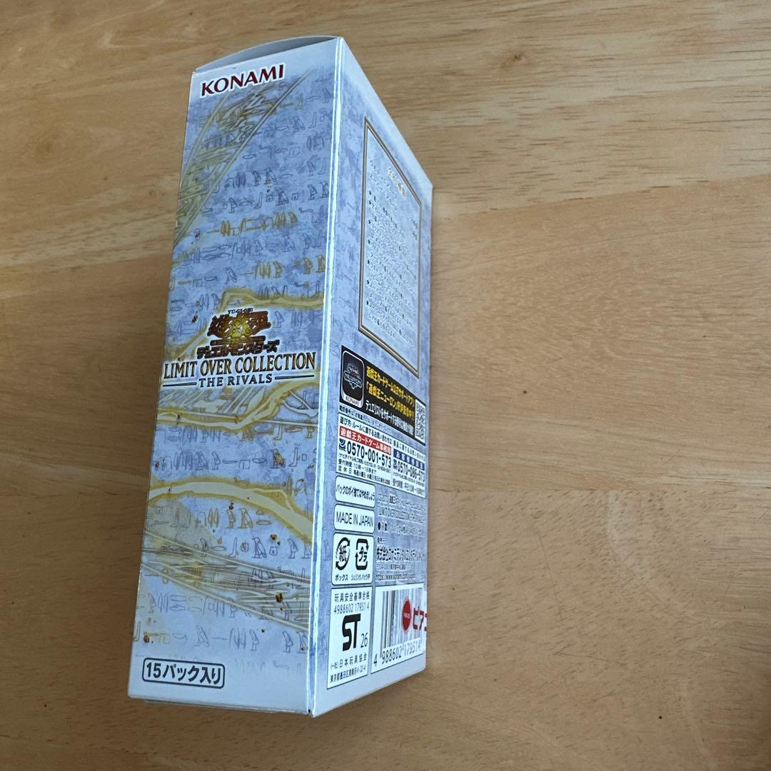 遊戯王OCG リミットオーバーコレクション ザ ライバルズ　1BOX シュリなし