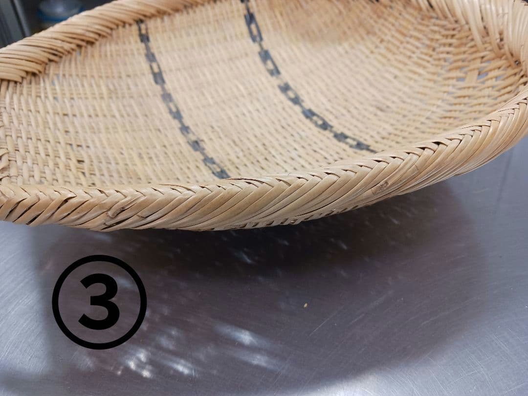 年代物　レトロ　片口ザル　竹ザル　竹カゴ　３個セット