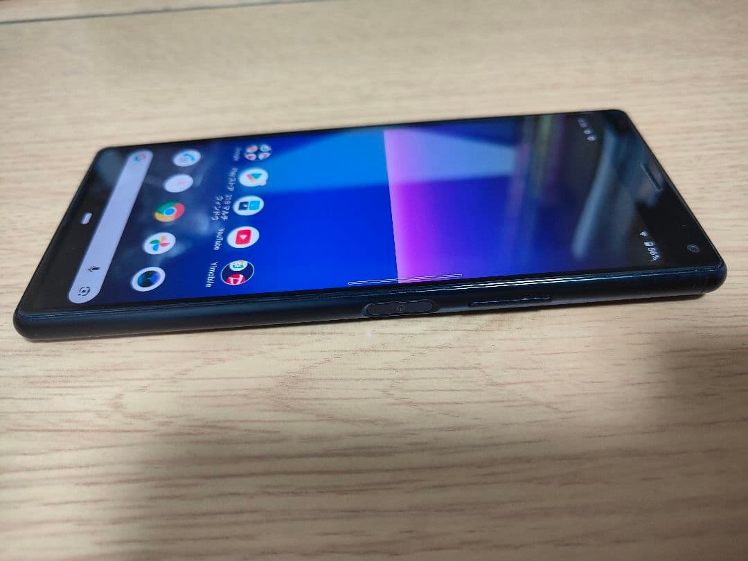 Sony Xperia ブラック 902SO