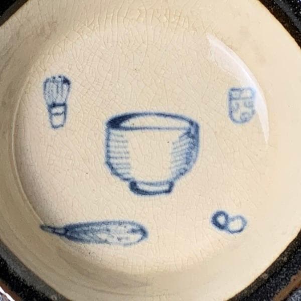 京焼帯山茶道具模様角切手塩皿4枚[B34392]