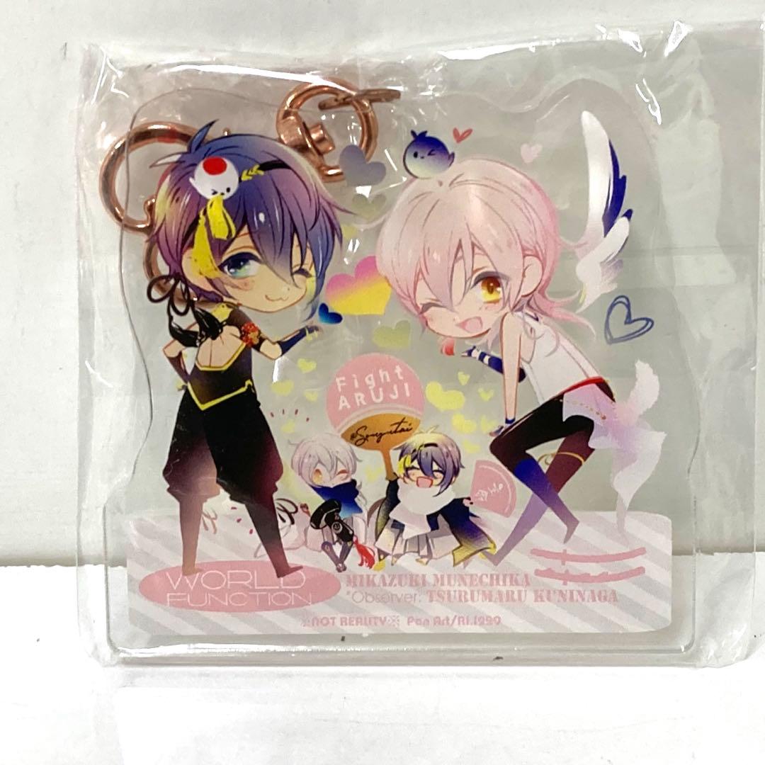 刀剣乱舞　アクリルキーホルダー　まとめて