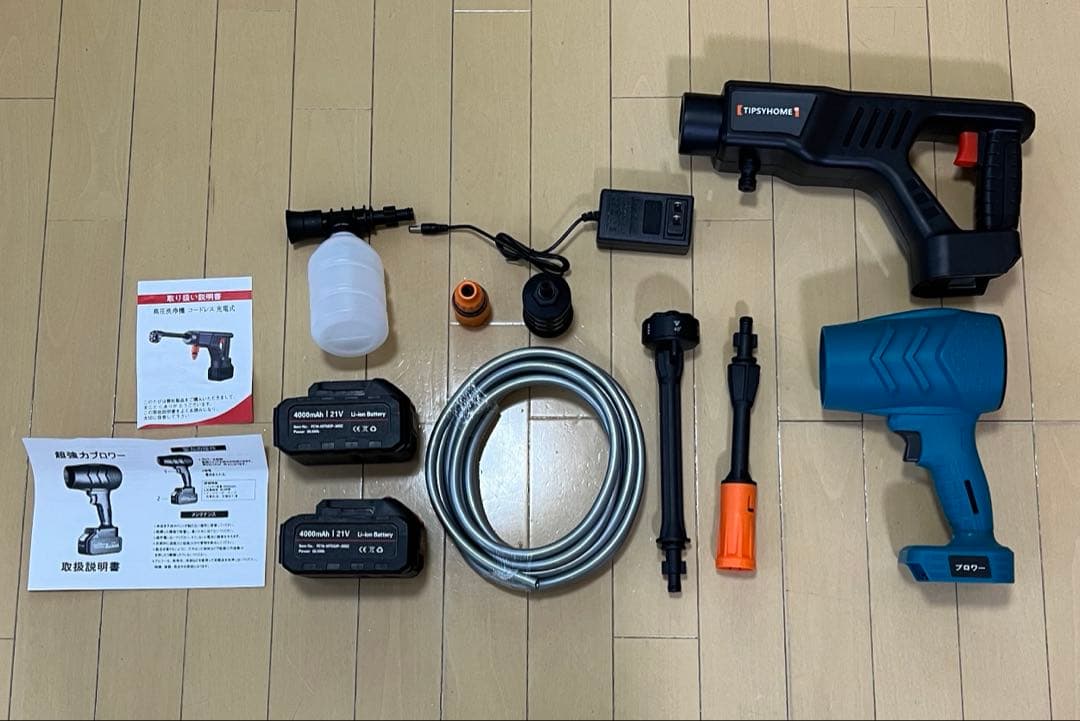 ✨️高圧洗浄機 コードレス 充電式ブロワー セット 強力噴射 軽量 PSE認証