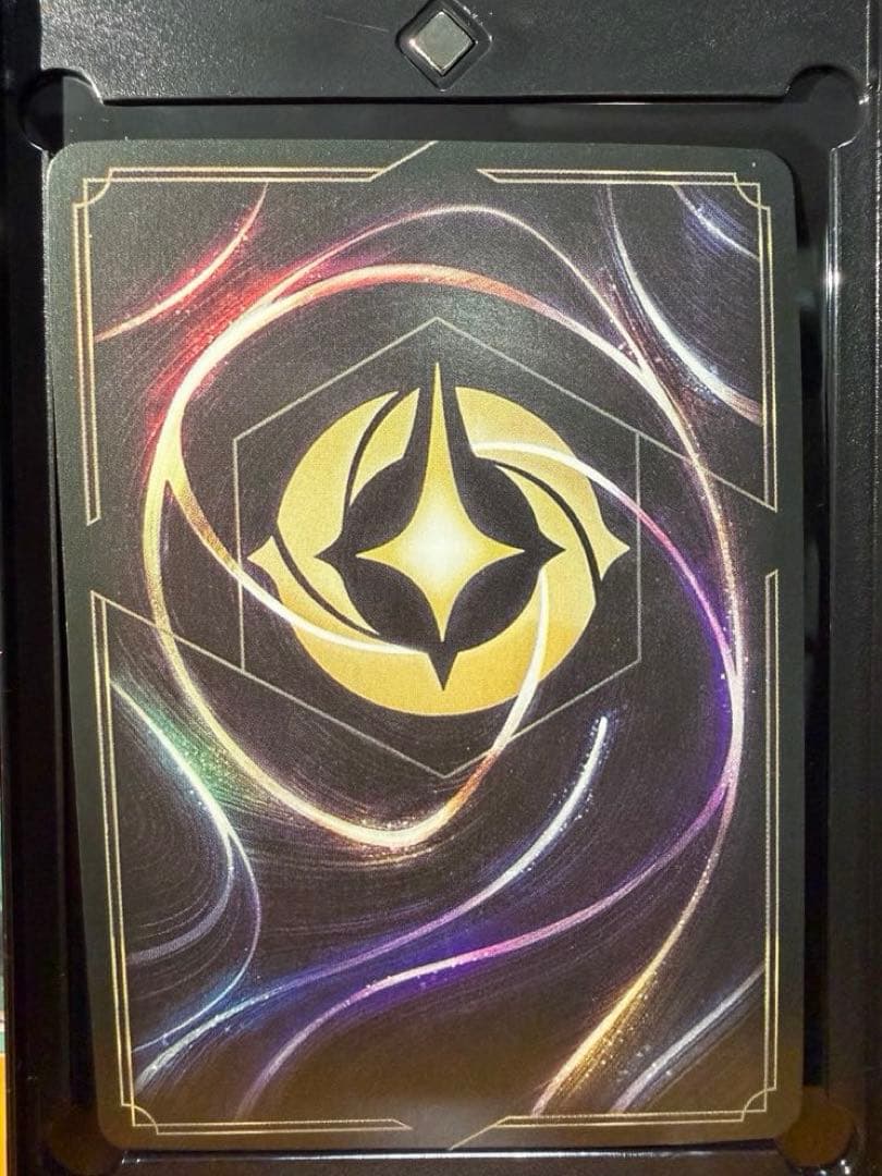 【英語版】ALL IS FOUND オール イズ ファウンド エンチャンテッド