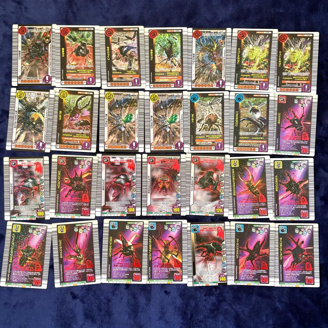 ムシキング　トレーディングカード　まとめ売り