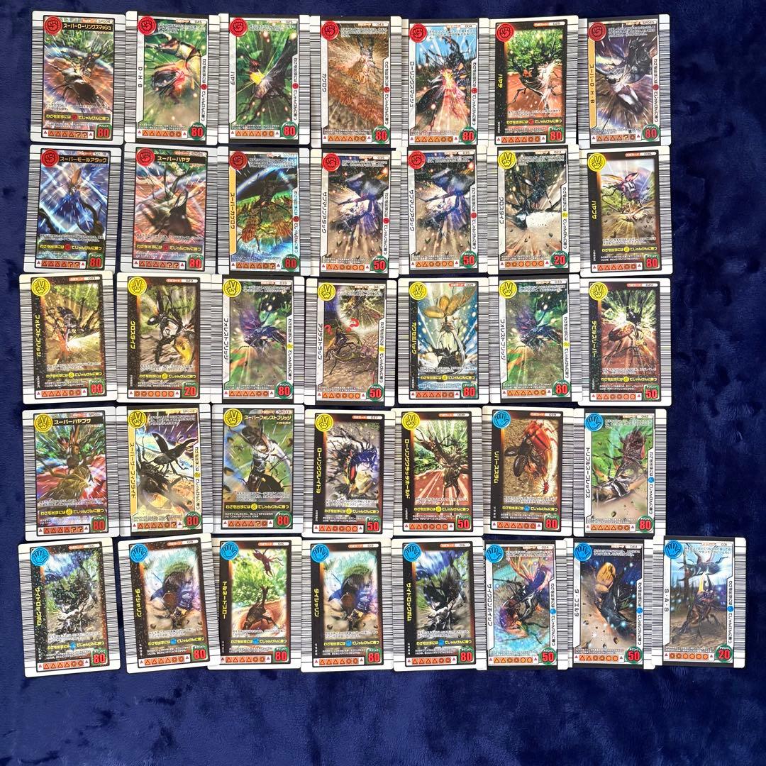 ムシキング　トレーディングカード　まとめ売り