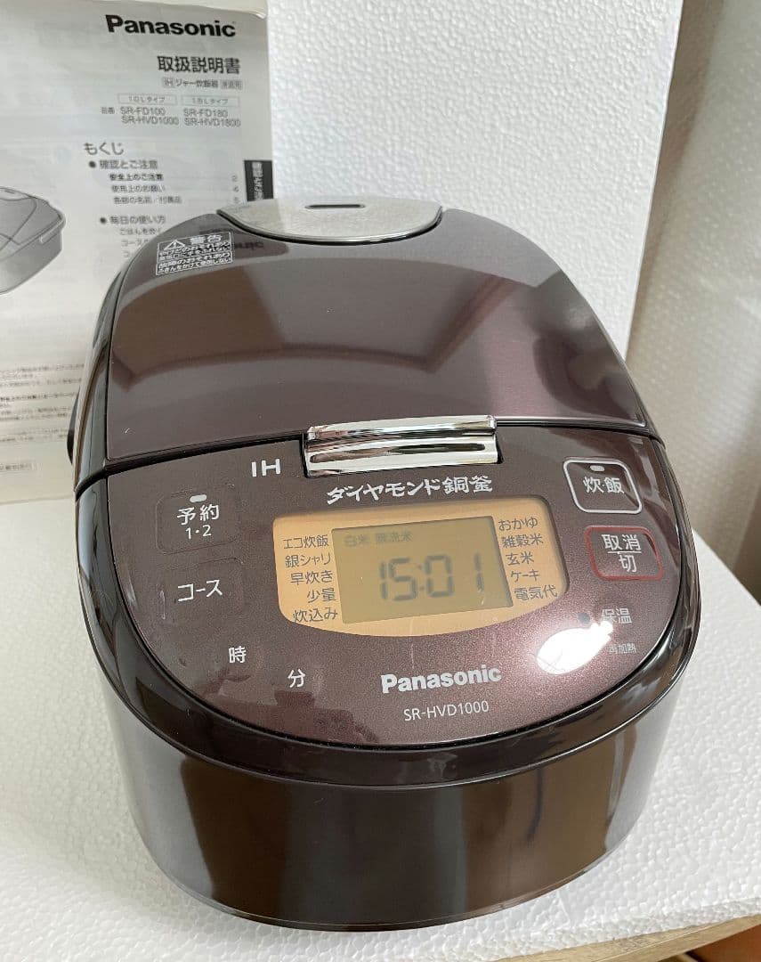 Panasonic IH炊飯器 SR-HVD1000