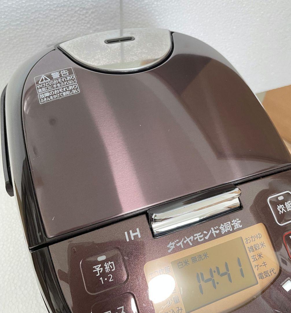Panasonic IH炊飯器 SR-HVD1000