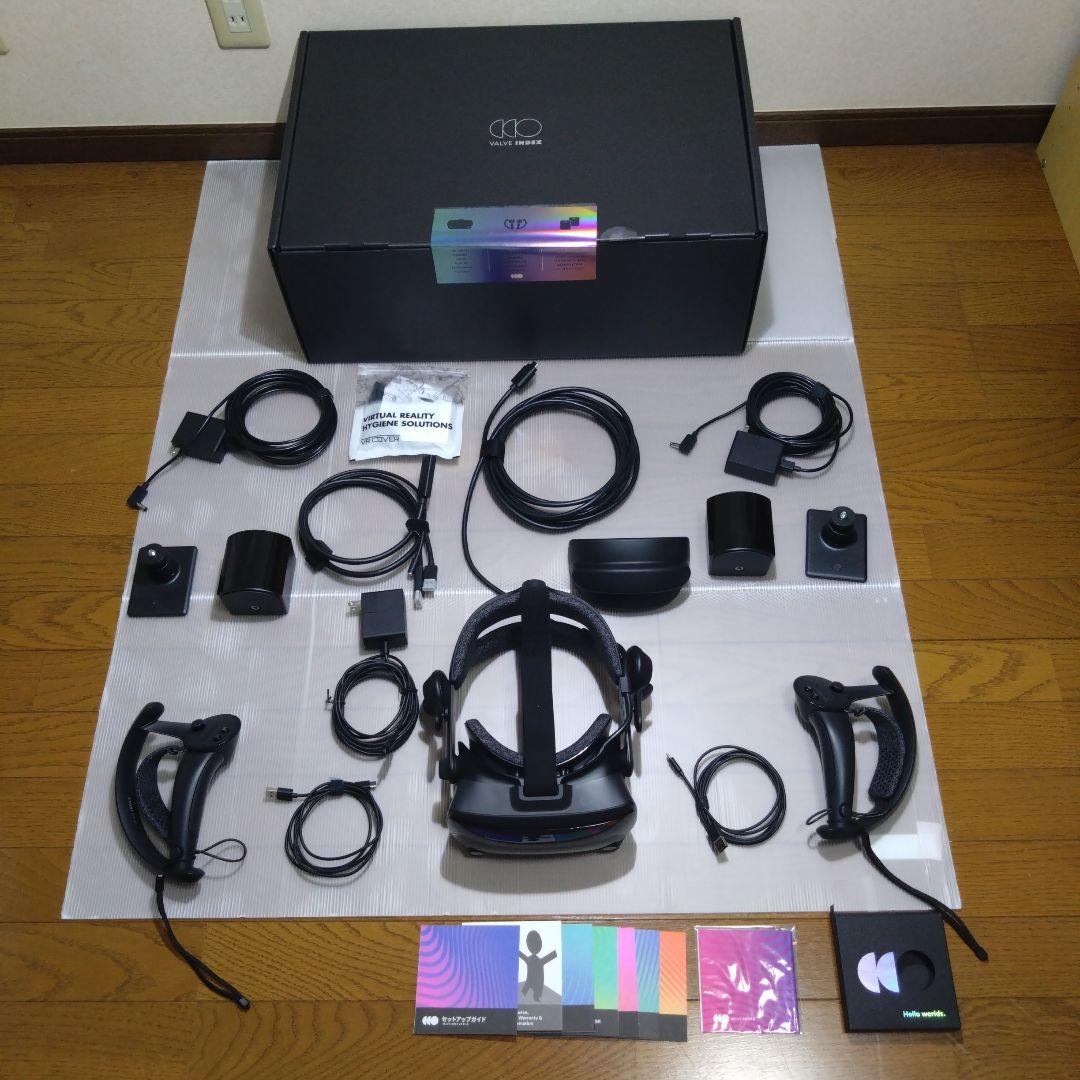 Valve Index VRキット　フルセット