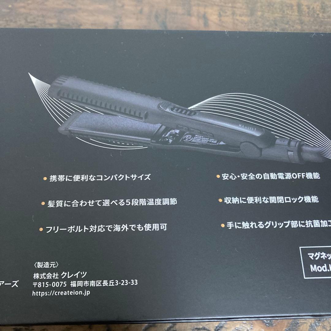 HCS-G03DG クレイツ ストレート アイロン