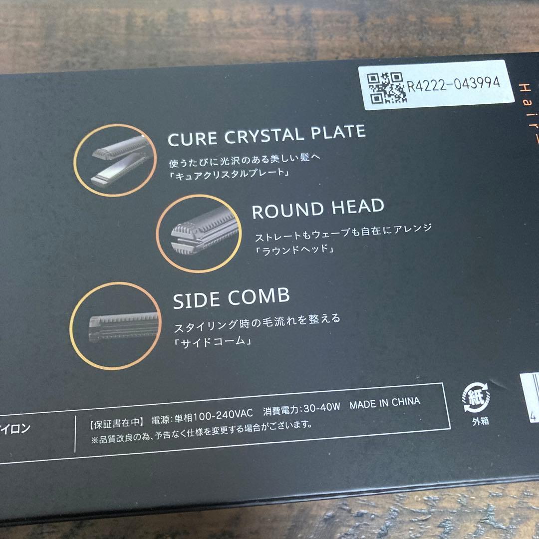 HCS-G03DG クレイツ ストレート アイロン